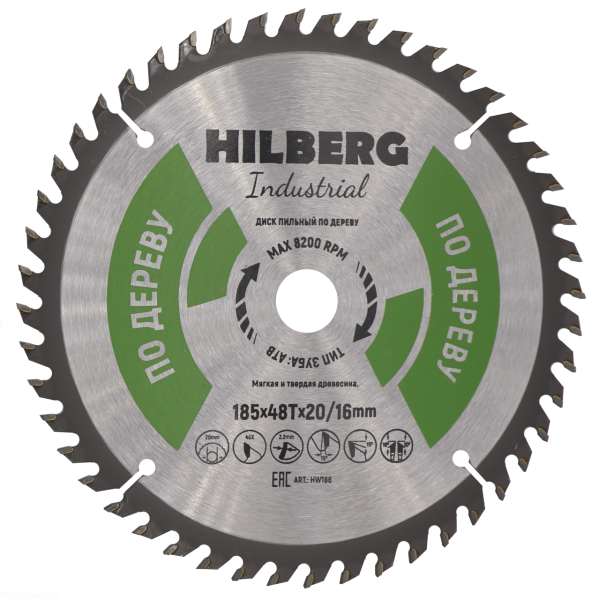 Диск пильный Industrial Дерево 185*20/16*48Т HW186 Hilberg