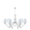 Люстра 7*E14 40Вт Матовый Белый IP20 Hightech 13 M1-07-WM-LMP-O-20 Maytoni