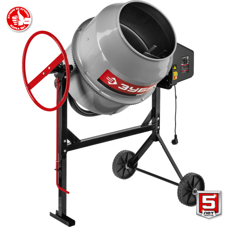 Бетономешалка БМЧ-160, 160 Л ЗУБР