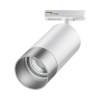 Св-к трековый однофазный двухжильный IP20 GU10 9W 220V SLIM белый/серебро NOVOTECH