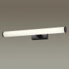Настенный св-к LED 18W 4000К 1300Лм WATR чёрный/металл/стекло ODEON LIGHT