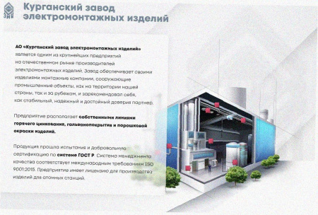 Лоток угловой замковый перфорированный КГЗ 100х65-90 УТ1,5 поворот на 90, оцинкованный лист S1,5