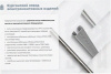 Лоток тройниковый замковый перфорированный ОТЗ 200х65 УТ1,5, горячее цинкование S1,5