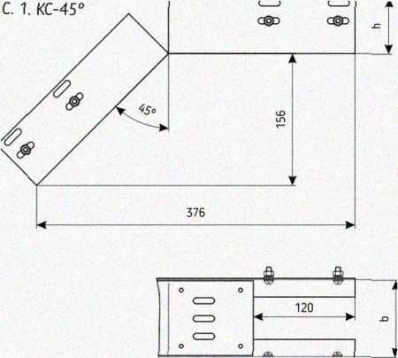 Лоток перфорированный КС 150х50-45 УХЛ1 для поворота трассы вниз на 45, оцинкованный лист S0,8