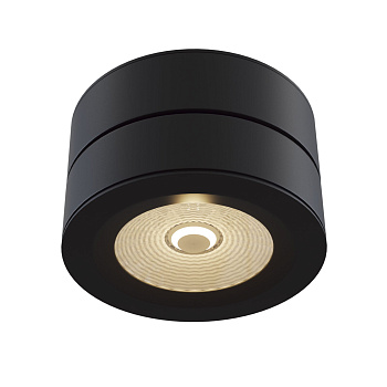 Потолочный светильник 20Вт 4000K Черный IP20 Treviso C023CL-L20B4K Technical