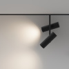 Трековый светильник LED 24Вт Черный IP20 Magnetic track system Exility TR005-4-2X12W-DS-B Technical Maytoni