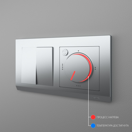 Терморегулятор электромеханический для теплого пола (серебряный) СУ IP20 Werkel