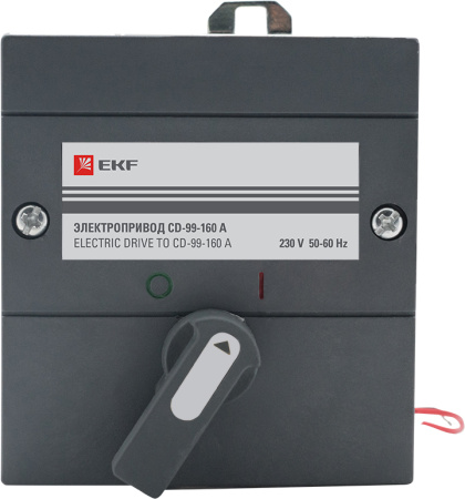 Электропривод CD-99-160A PROxima EKF