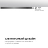 18-134 Светильник светодиодный, накладной, SPIN, 28Вт, 230В/50Гц, 2800лм, 6500К, IP40, ø300х25, круг, черный, монтажная платформа в комплекте Apeyron