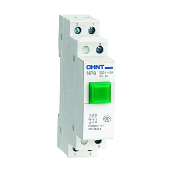 Кнопка модульная NP9-12/1 без подсветки, 1НО+2НЗ, зеленая (R) CHINT