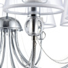 Люстра 8*E14 40Вт Хром IP20 Beverly FR5661-PL-08-CH Freya