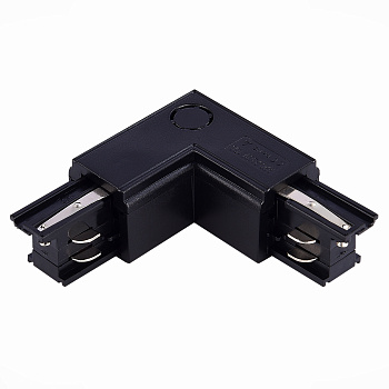 Угловой токоподвод правый для трехфазного шинопровода Черный ST030.409.15R ST LUCE