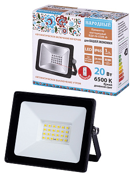 Прожектор светодиодный СДО-04-020Н-Ф (с фотореле) 20 Вт, 6500 К, IP65, черный, Народный TDM