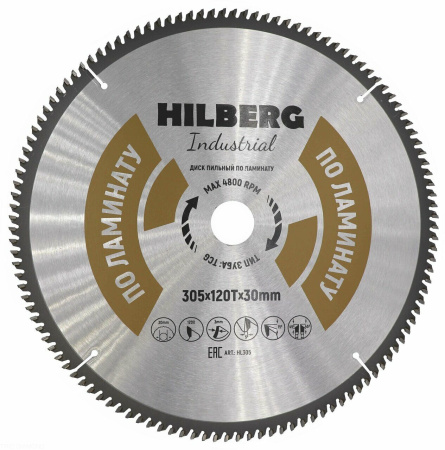 Диск пильный Industrial Ламинат 305*30*120Т HL305 Hilberg
