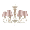 Люстра 6*E14 40Вт Бежевый IP20 Cutie ARM051-06-G Maytoni