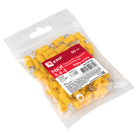 Наконечник кольцевой изолированный НКИ 6,0-5 (50шт) PROxima EKF