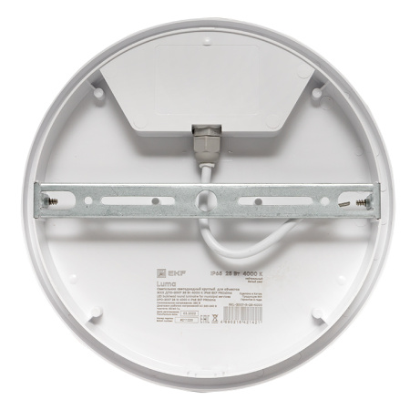 Светильник светодиодный ЖКХ круг ДПО-2007 25Вт 4000K IP65 PROxima EKF