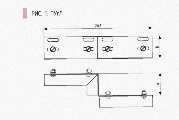 Соединитель-переходник ПУгП100х65 УТ1,5, оцинкованный лист S1,5