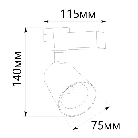 Св/д св-к Feron AL111 трековый 1ф на шинопровод 12W 4000K 35 градусов белый с хром рамкой