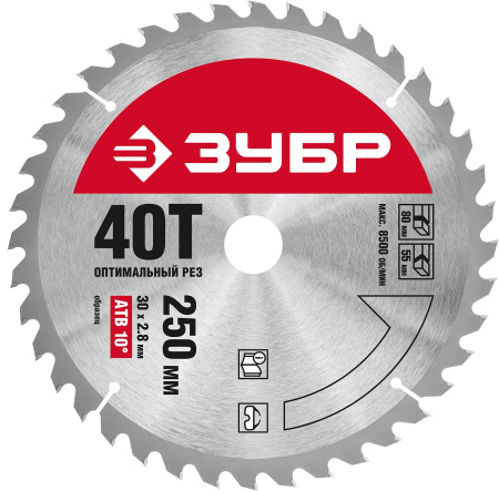 ЗПДС-255-1500 1500 Вт настольный распиловочный станок ЗУБР