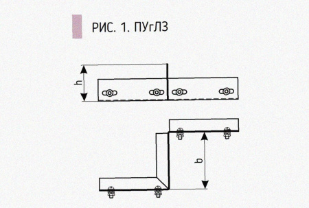 Соединитель-переходник замковый ПУгЛЗ 75х50 УТ1,5 (левый), горячее цинкование, S1,5