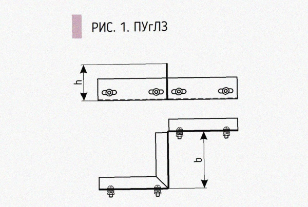Соединитель-переходник замковый ПУгЛЗ 75х50 УТ1,5 (левый), горячее цинкование, S1,5