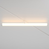 Трековый светильник LED 25Вт Белый IP20 Magnetic track system Exility TR086-4-25W-DS-W Technical Maytoni