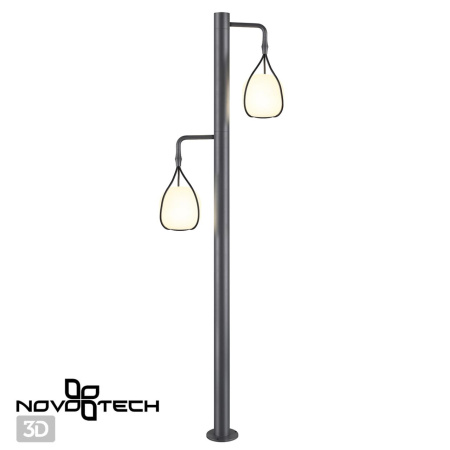 Св-к ландшафтный св/д IP54 LED 4000K 18W 220-240V ROCA белый NOVOTECH