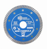 Диск алмазный отрезной 125*22,23 Турбо T102 Trio-Diamond