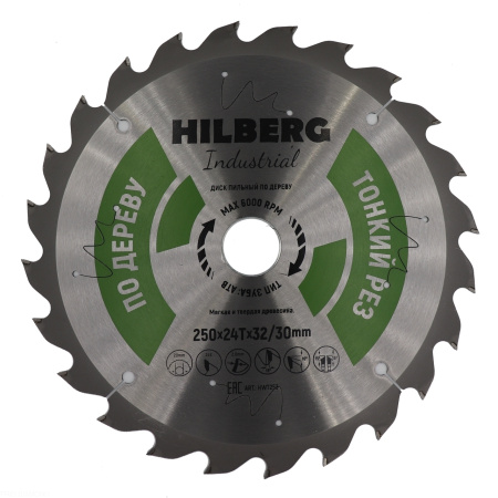 Диск пильный Industrial Дерево тонкий рез 250*32/30*24Т HWT253 Hilberg