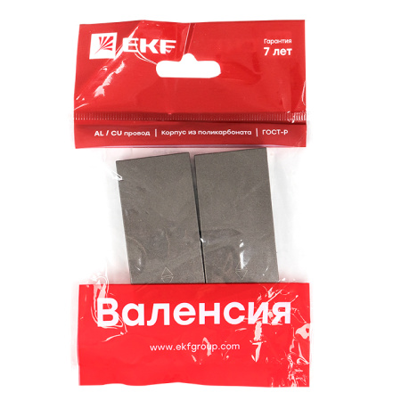 Валенсия Лицевая панель выключателя 2-кл, проходного 10А графит EKF