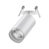 Светильник встр.IP20 GU10 9W 220V ULAR белый NOVOTECH