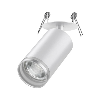 Светильник встр.IP20 GU10 9W 220V ULAR белый NOVOTECH