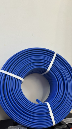 Кабель ВВГ-П нг(А)-LS 3х1,5 Энергомир СИНИЙ