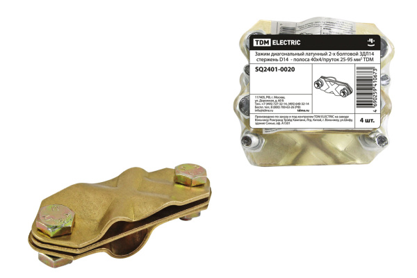 Зажим диагональный латунный 2-х болтовой ЗДЛ14 стержень D14 - полоса 40х4/пруток 25-95 мм2 TDM Зажим диагональный латунный 2-х болтовой ЗДЛ14 стержень D14 - полоса 40х4/пруток 25-95 мм2 TDM