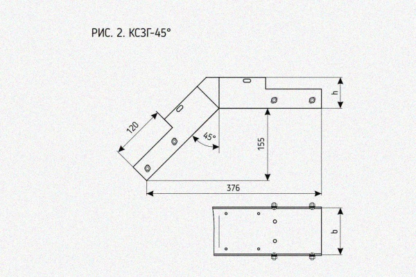 Лоток замковый глухой КСЗГ 200х80-45 УТ1,5 для поворота трассы вниз на 45, горячее цинкование, S1,0