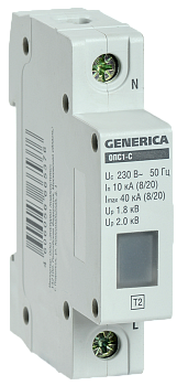 Ограничитель импульсных перенапряжений ОПС1-C 1Р 10/40кА 230В GENERICA