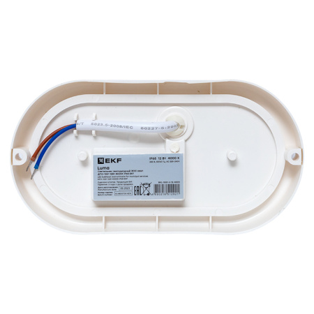 Светильник светодиодный ЖКХ овал ДПО-1001 12Вт 4000K IP65 EKF