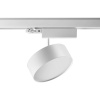Трехфазный трековый св/д св-к IP20 LED 24W 4000K 2100Лм 100-265V белый PROMETA NOVOTECH