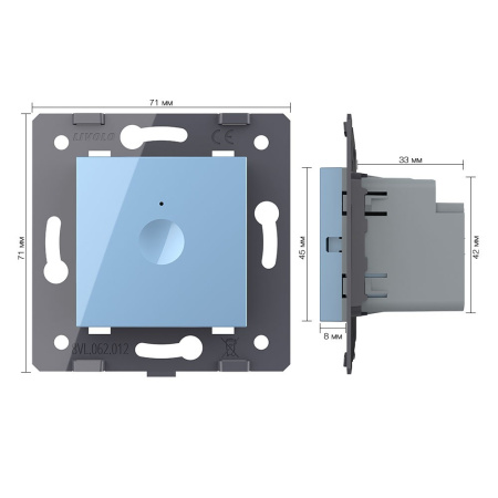 Одноклавишный сенсорный выключатель Module, цвет синий (механизм) Livolo