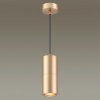 Подвесной св-к GU10 50W DUETTA золотистый/металл ODEON LIGHT