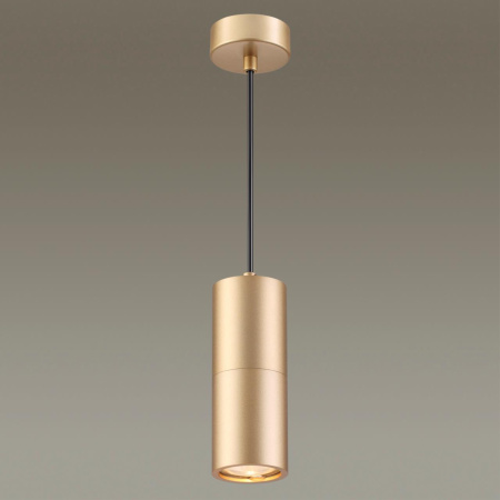 Подвесной св-к GU10 50W DUETTA золотистый/металл ODEON LIGHT