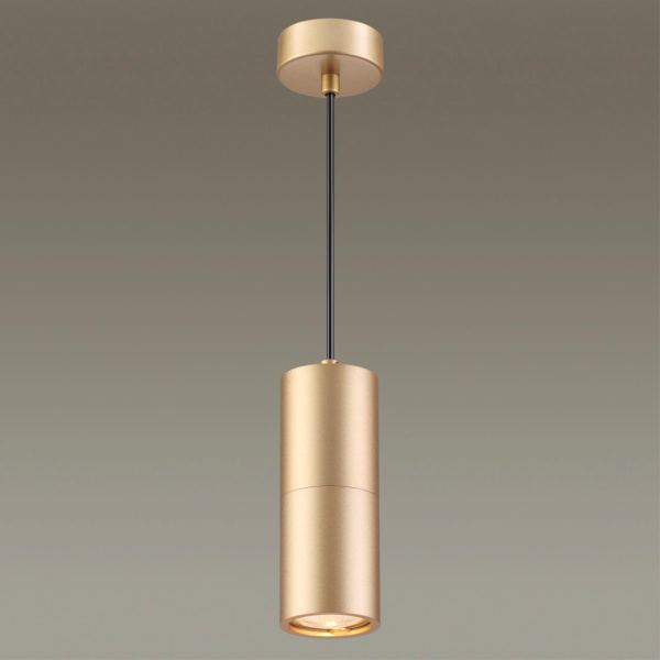 Подвесной св-к GU10 50W DUETTA золотистый/металл ODEON LIGHT