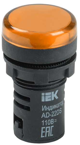 Лампа AD22DS(LED)матрица d=22мм желтый 12В AC/DC