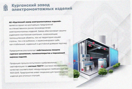 Лоток перфорированный ЛМ 100х100х2000 УТ1,5, оцинкованный лист, без соединителя, S1,0