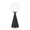 Настольный светильник 1*E14 60Вт Черный IP20 Glow FR5289TL-01B Freya