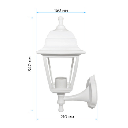11-11 БЕЛ (НБУ 04-60-001 ЛЕДА) Светильник-фонарь настенный белый 4-хгранный прозрачное стекло APEYRON