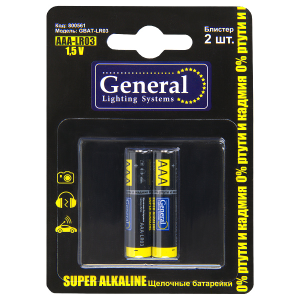 Батарейка GBAT-LR03 AAА щелочная 2шт в блист (800561) (2/24/480) General