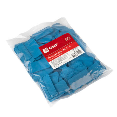 Заглушка для JXB-ST-4 синяя PROxima EKF