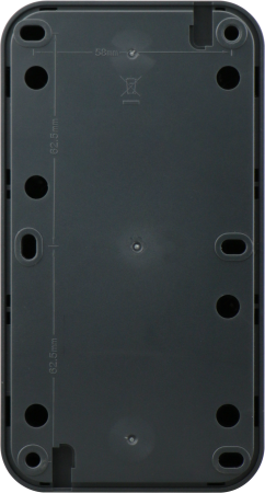 Donel WP55 двойной блок накл. Роз.с защ.крышк.,+Переключатель 1-кл., антрацит, IP55, серия (тип) DIP55